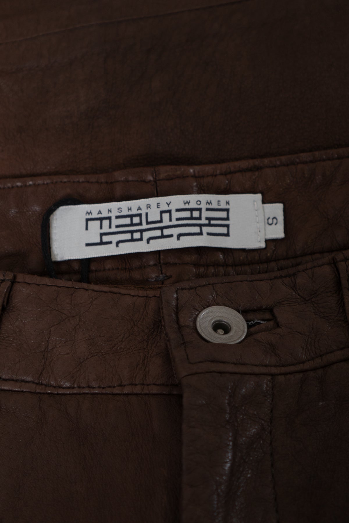 Vintage Brown Leather Hot Pants