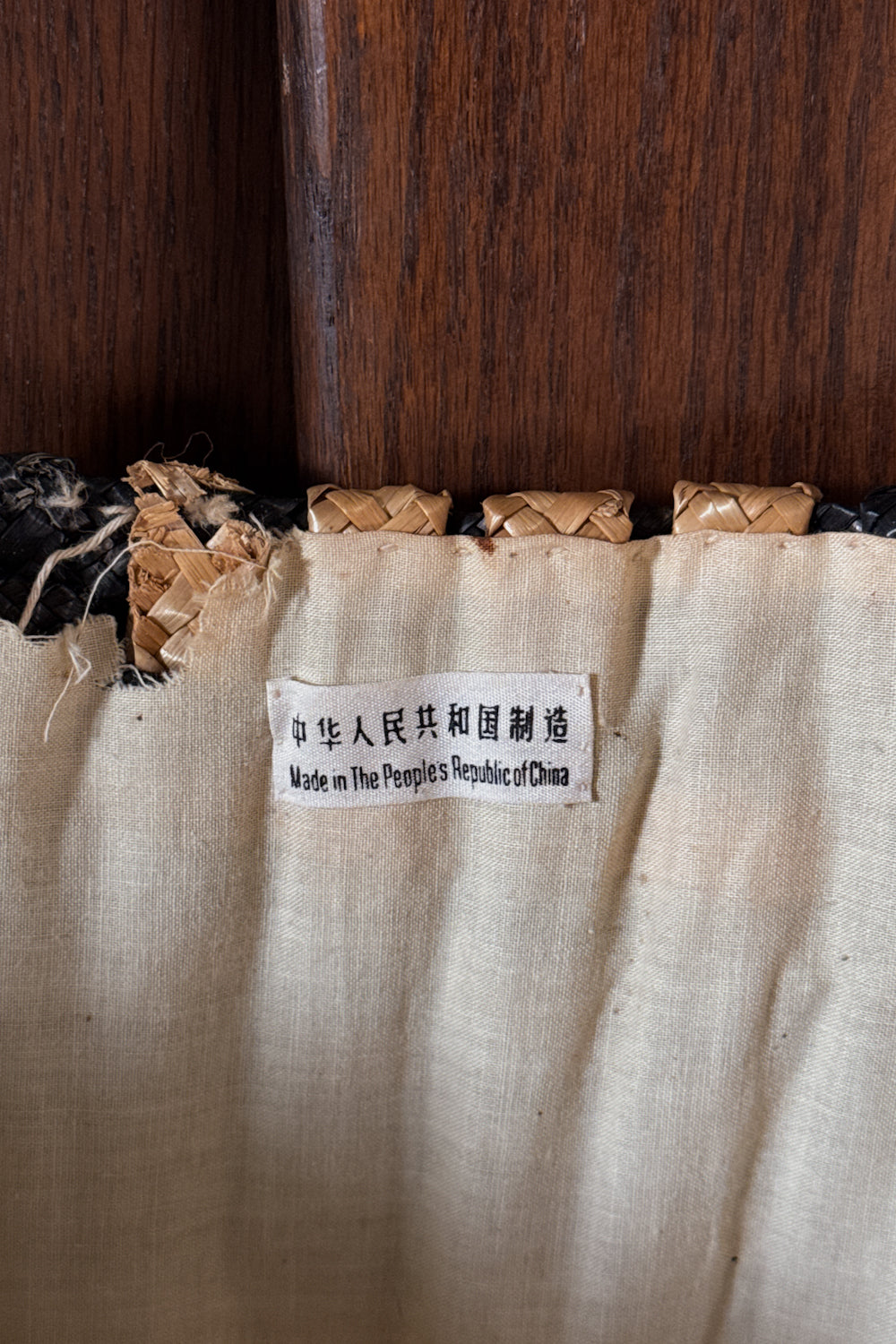 Vintage Plaid Woven Straw Bag